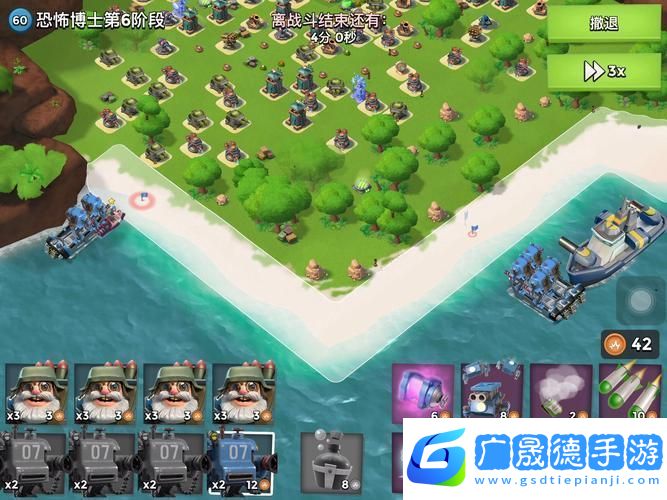 海島奇兵成就獎勵能否重復領取